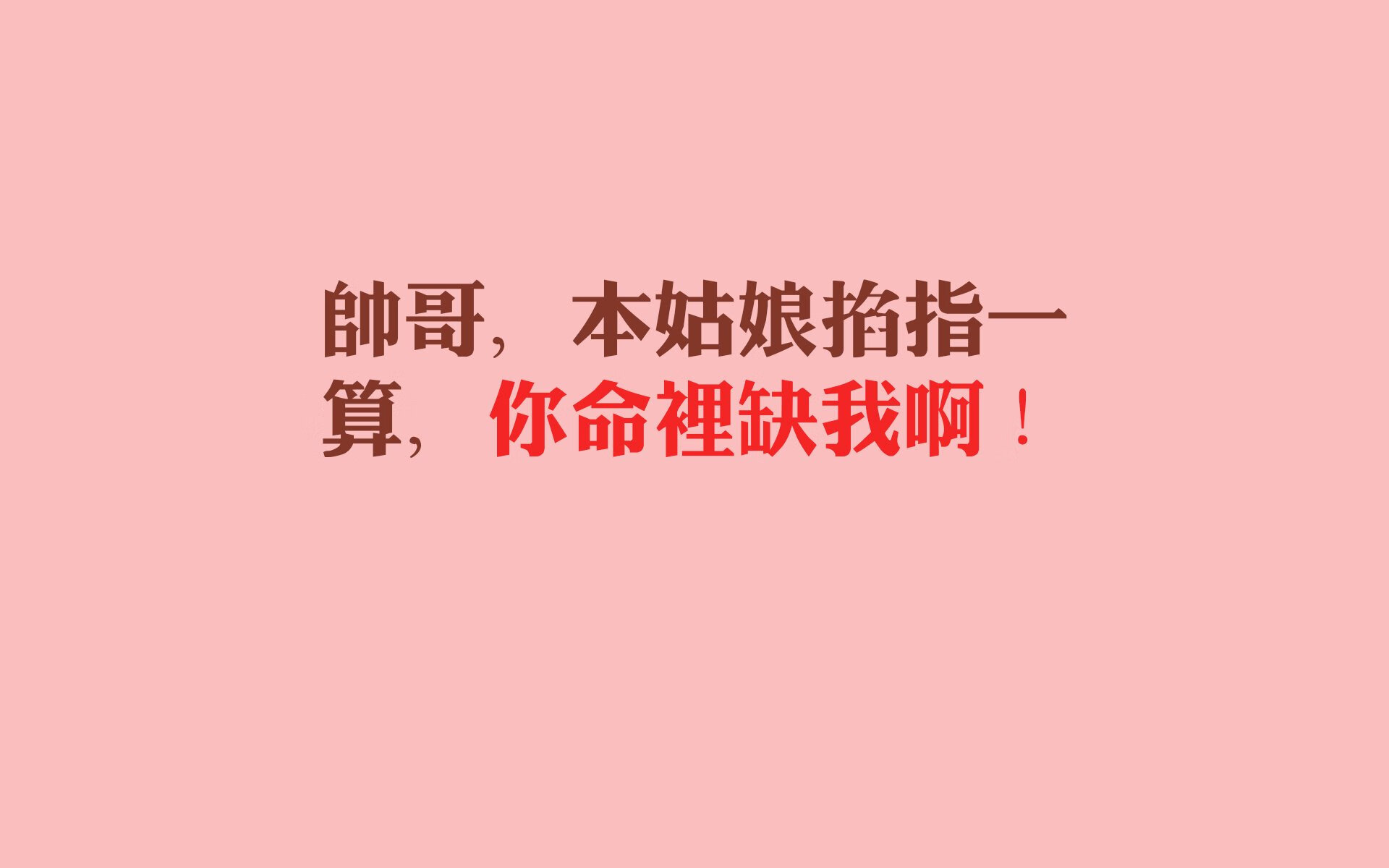 西班牙青年军打出控球风暴，西班牙青年联赛ds