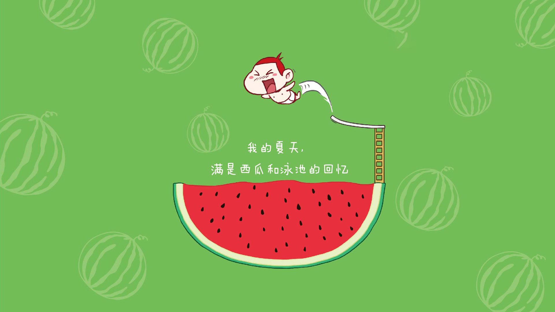 扣人心弦：亚洲杯赛各队备战纷纷，亚洲杯比赛日程