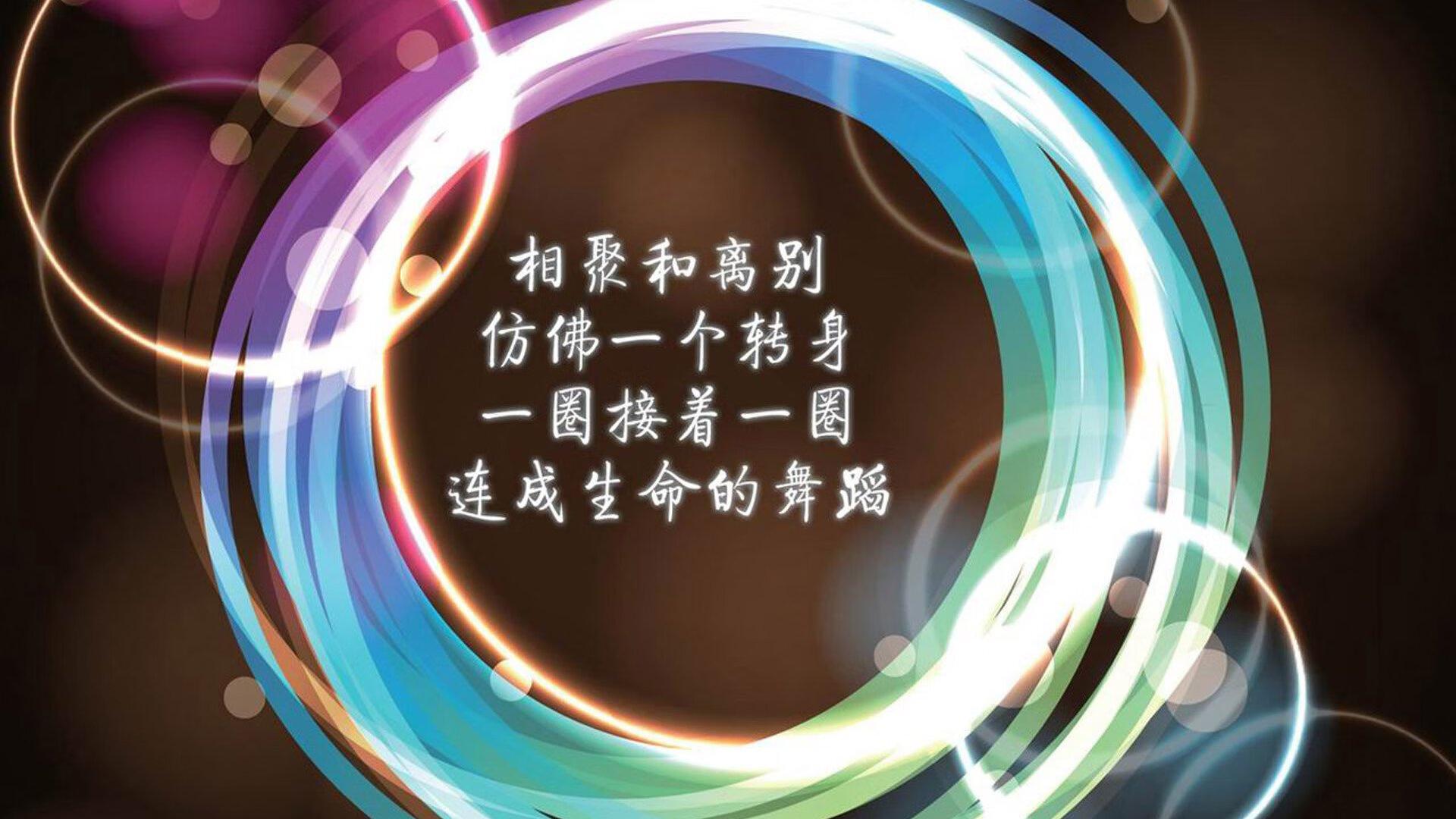 日本队突破重围，赢得宝贵胜利！，日本队晋级
