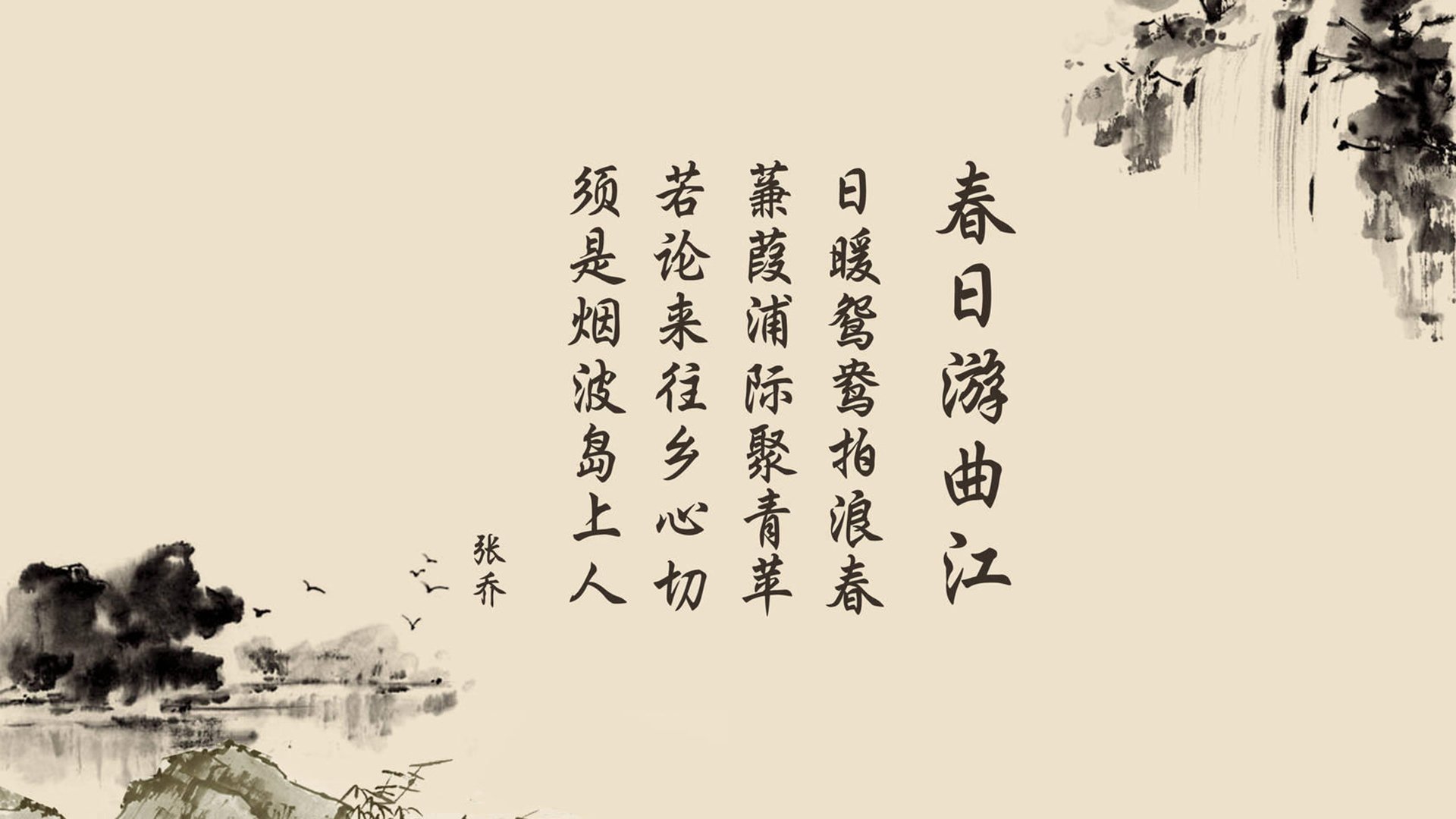 日本队精神力爆棚，力克强敌！，日本队伍