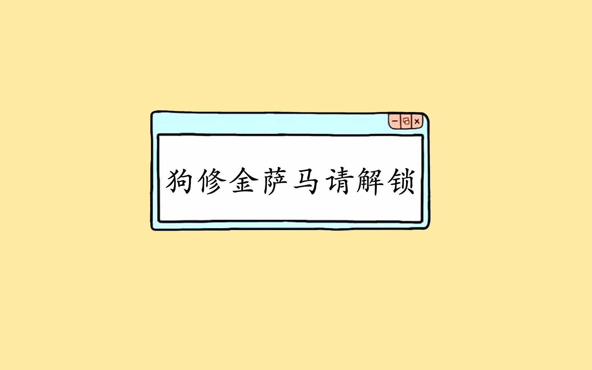 法兰克福主场大胜，继续领跑积分榜，法兰克福足球
