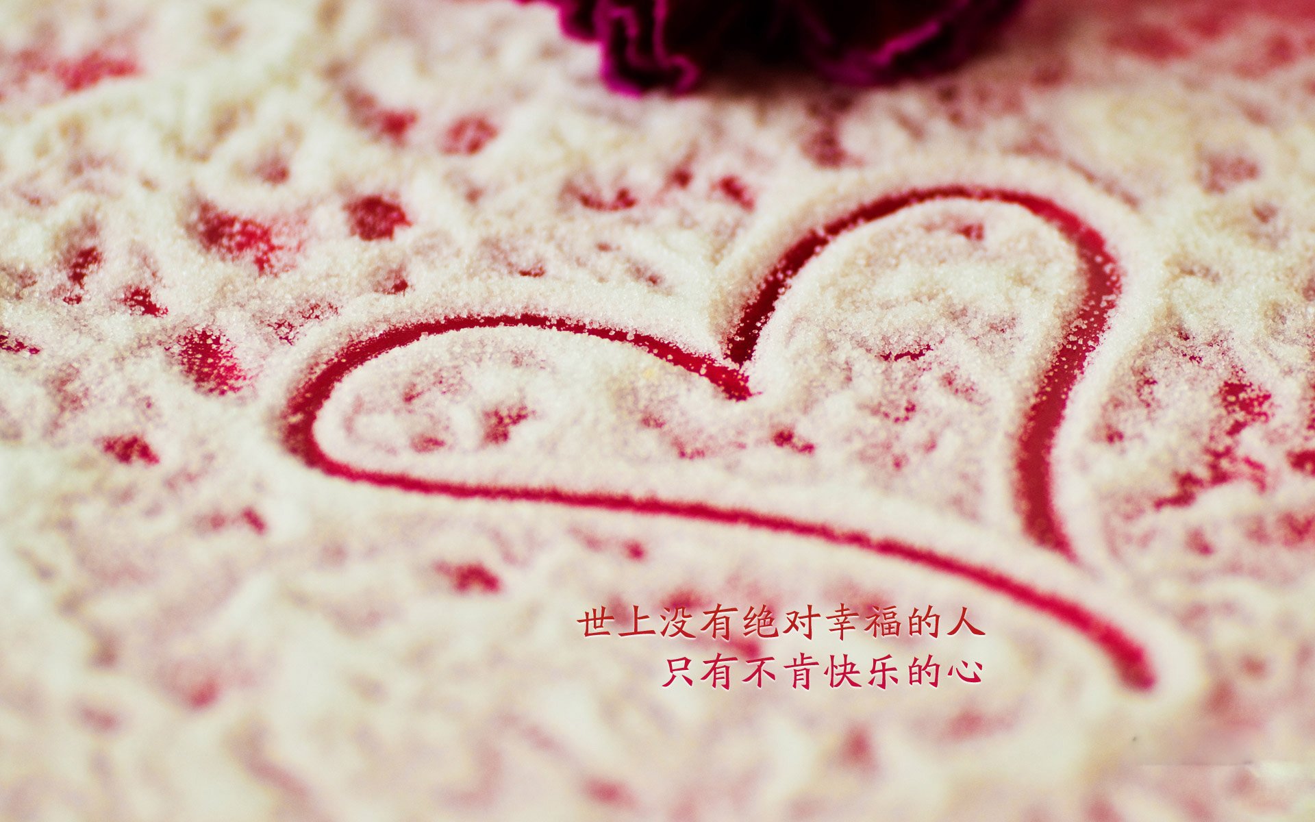 法兰克福主场迎战美因茨，欧战资格之争，法兰克福比赛视频聚胜顽球汇
