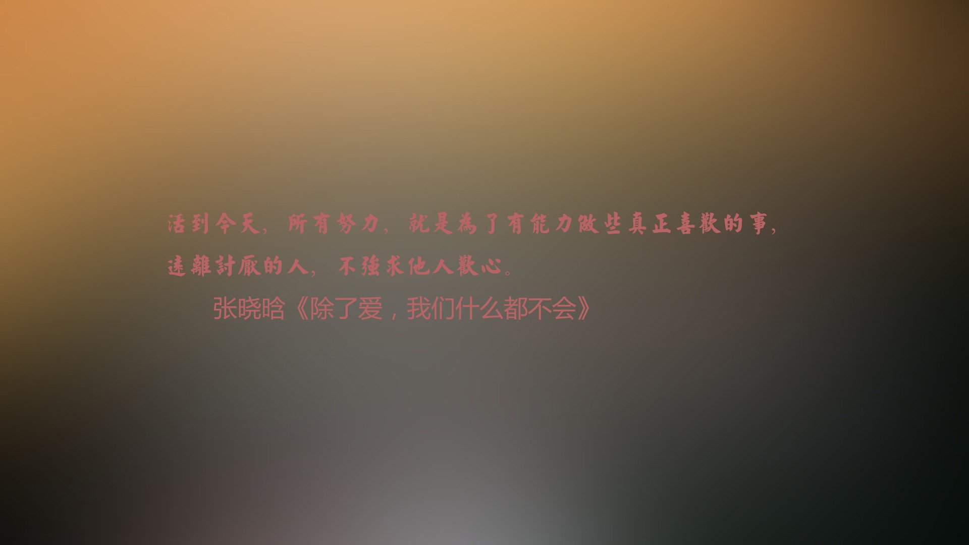 中国篮球教练员战术执行力提升途径及培训研究，篮球教练员执教能力包括哪几个方面