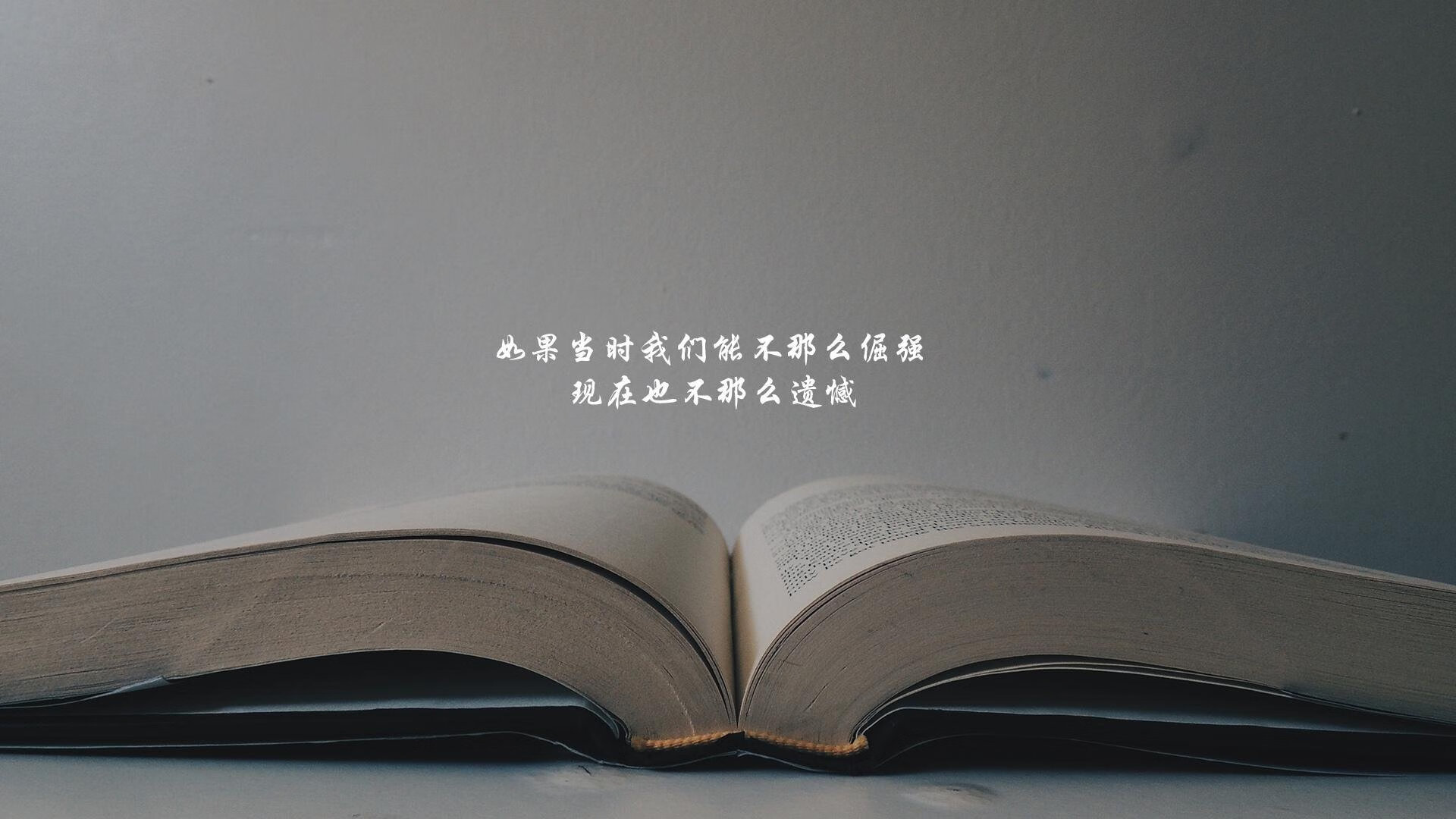 攻防大战：赛季最佳比赛盘点，攻防比赛赛制