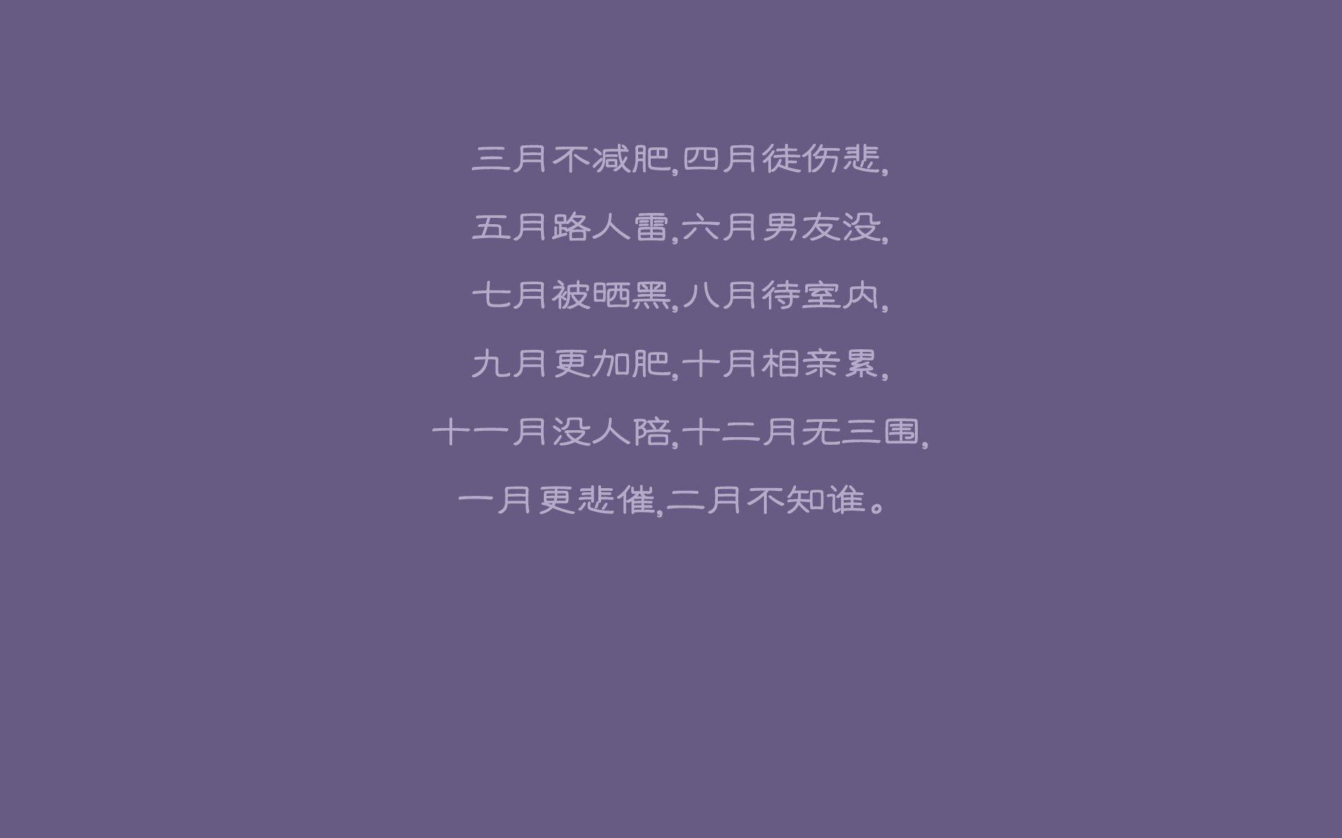 篮球运动员专项体能训练的个性化设计，篮球运动员的体能训练涵盖的六大项内容