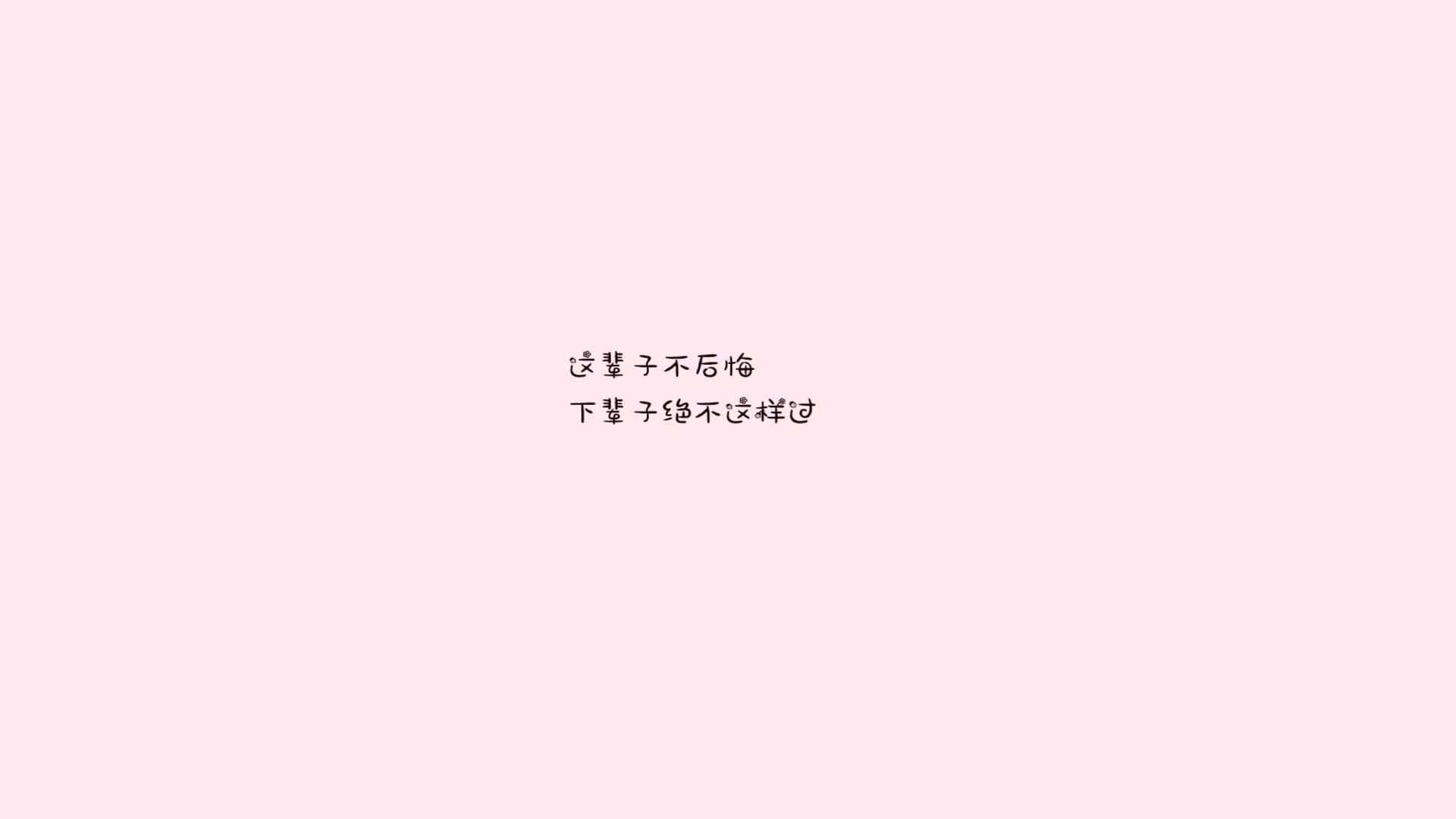 女子自由泳项目继续称霸，女子自由泳决赛