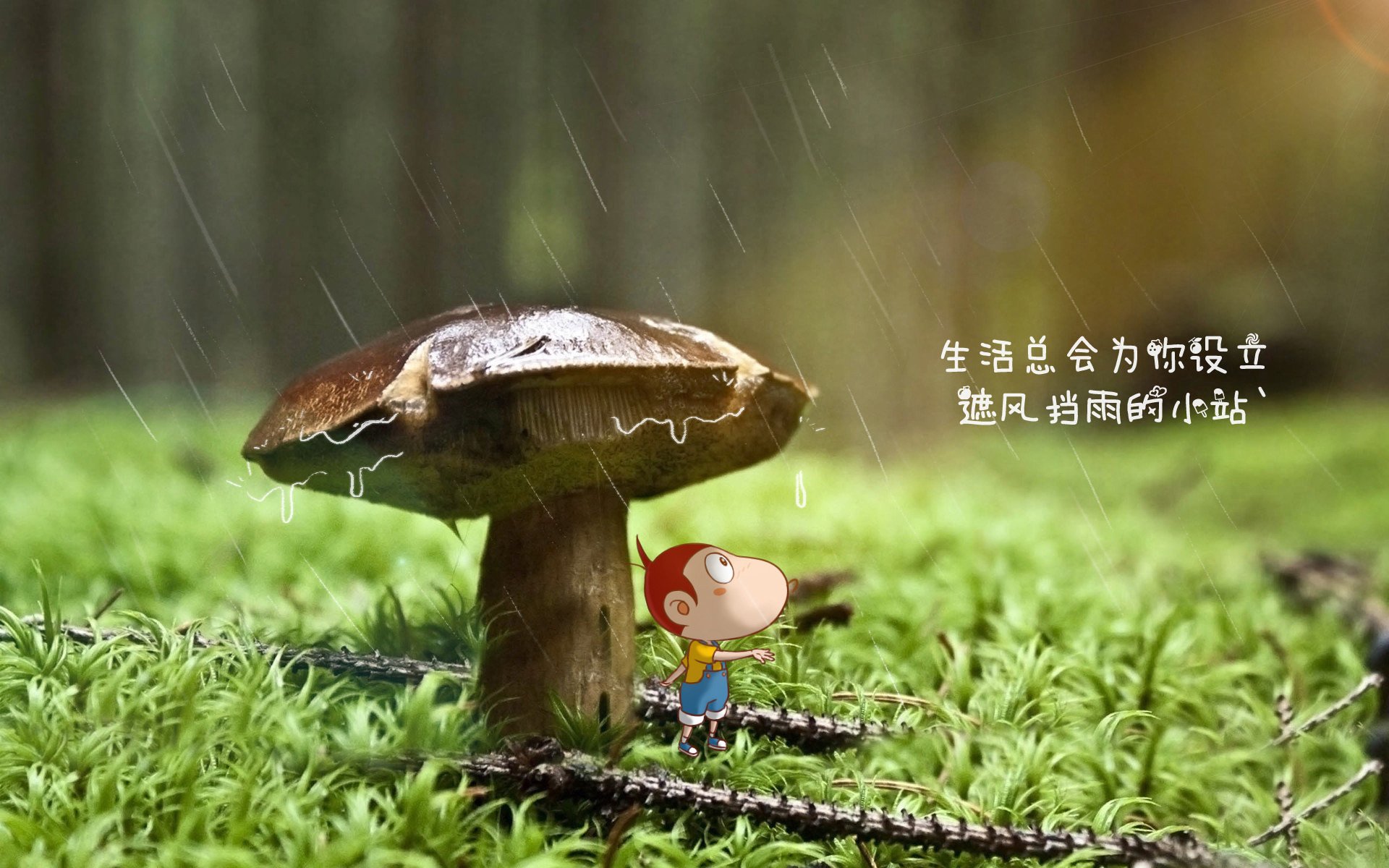 “霍斯特带领南非羚羊队突破重围，助力胜利”