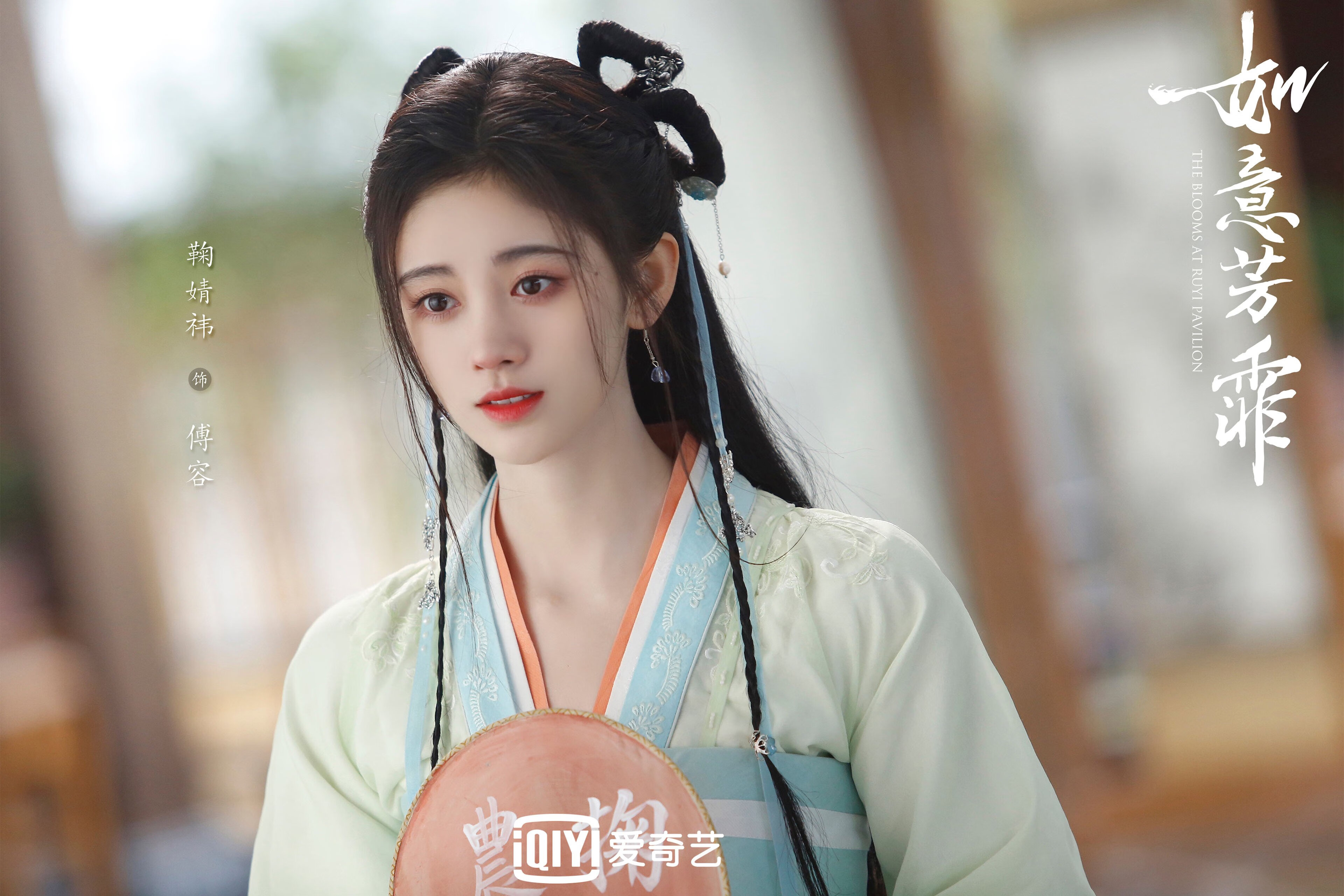 丁俊晖开设台球教学课回馈球迷，丁俊晖台球教学视频