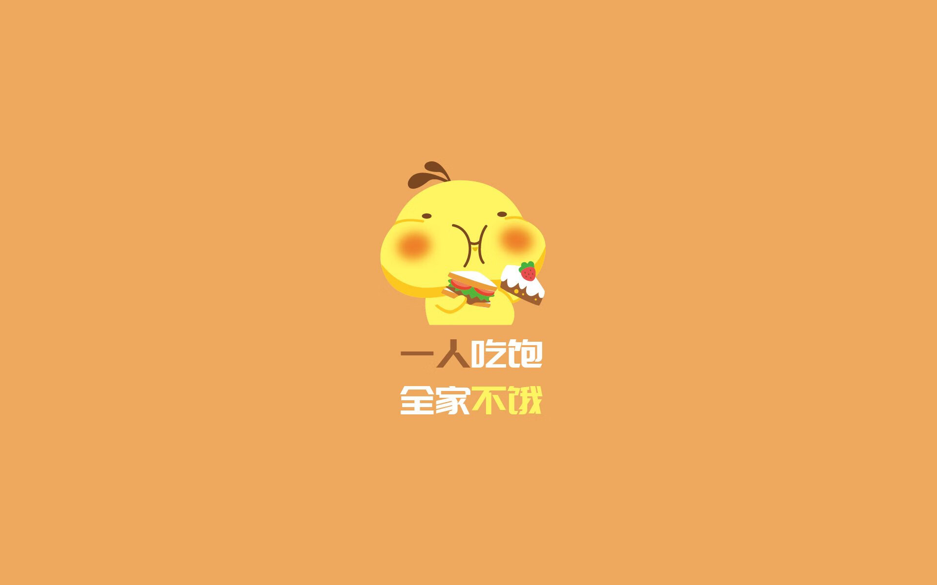 伊利亚·哈伦全程保持强劲节奏，伊利哈德