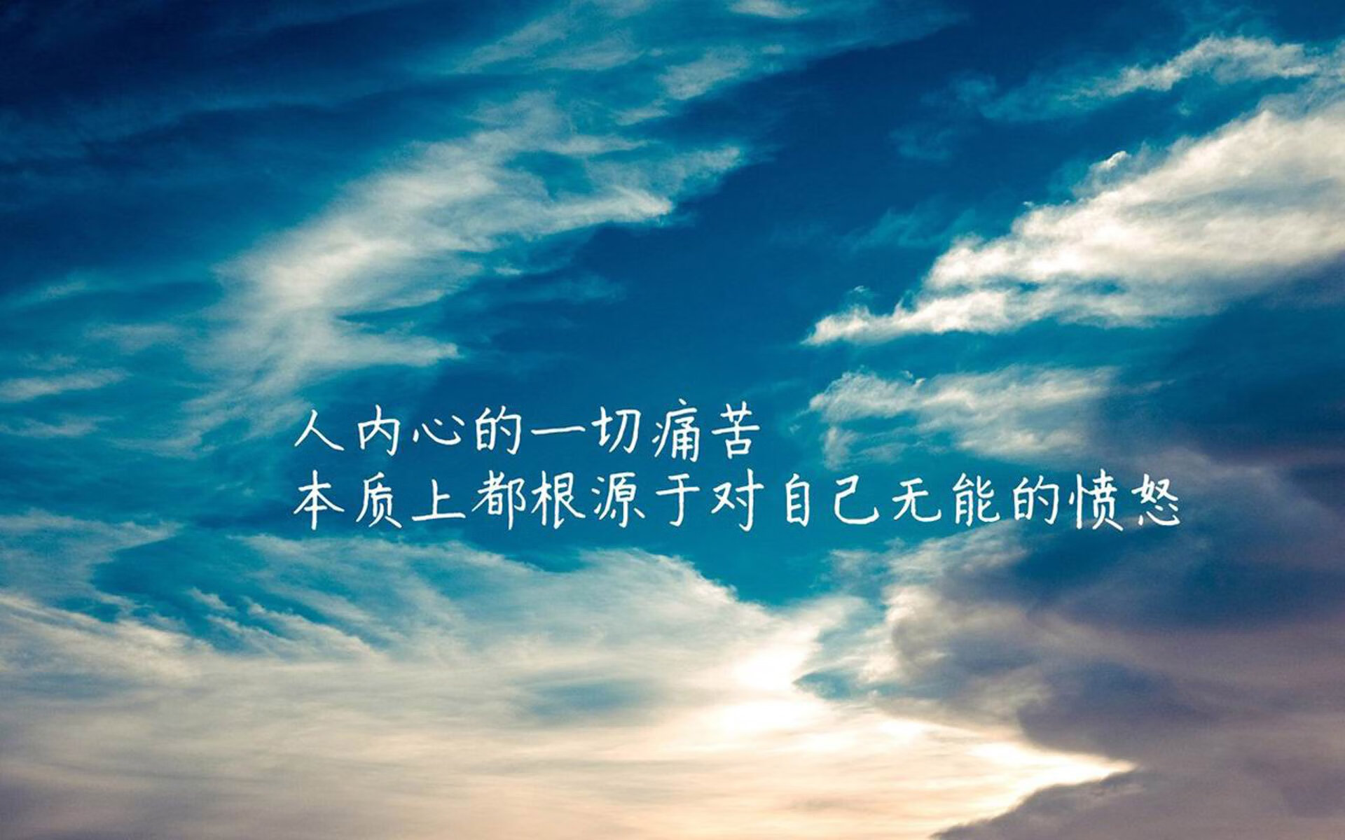 比利时男篮在欧洲比赛中战绩优异，逐步跻身顶级强队行列