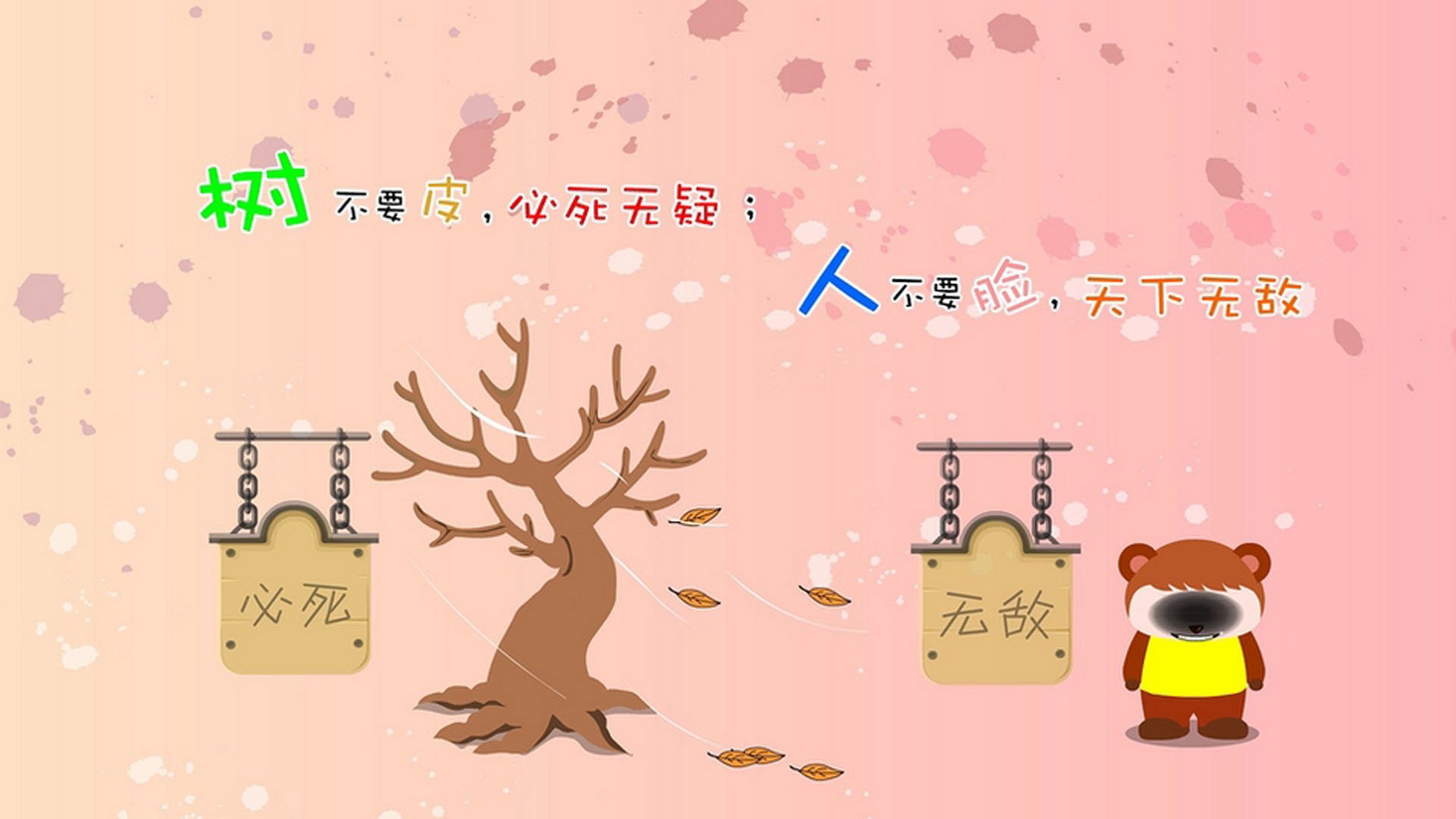 法甲数字化转型中的难点与突破，法国数字化转型