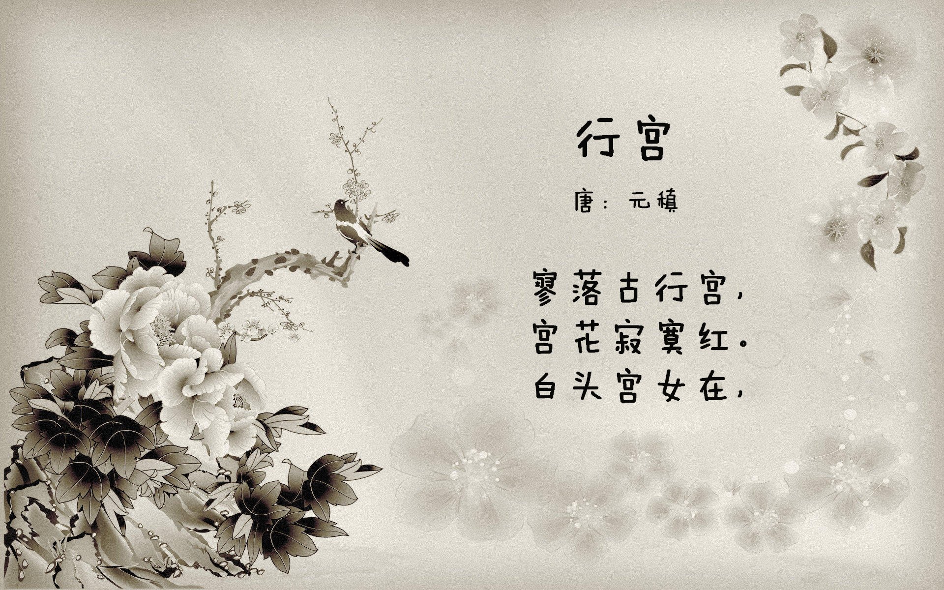 突发情况中展示大将风范，大会突发状况考虑