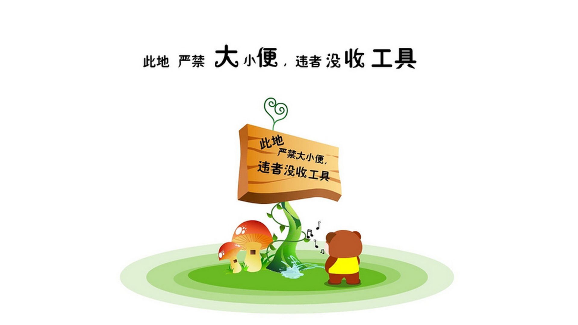 羽毛球业余联赛参赛人数连年增长，业余羽毛球比赛赛制
