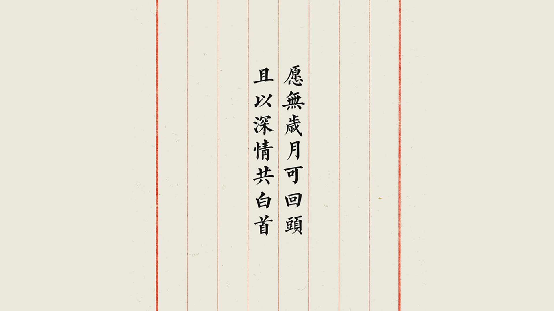 蝶泳末段发力希腊成功逆转，蝶泳细节